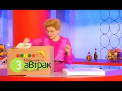 Официальная Диета Елены Малышевой