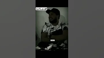 وديع الشيخ وديع الشيخ بهاي عيوني شفتك لا تنكرين 