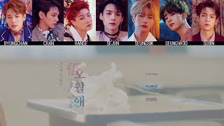 VICTON - TIME OF SORROW (오월애 (俉月哀)) MV + Lyrics Color Coded HanRomEng chords