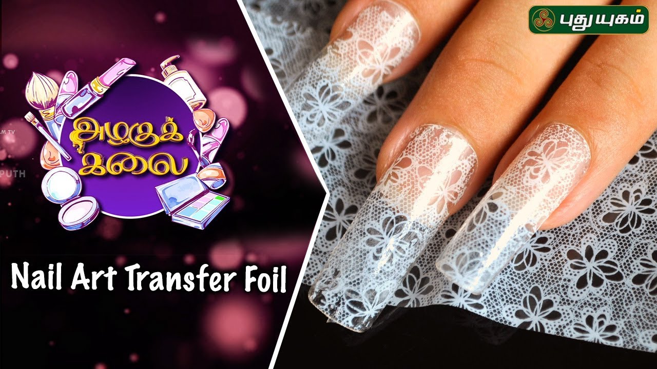 Designer Nail Art Foil Transfers