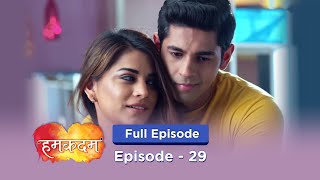 Humkadam Full Episode 29 -  Raj aur Tara ka Pyaar | Hindi TV Serial | Ishara TV