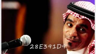 رابح صقر ماعاد تسأل 2012