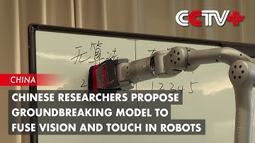 Chinese Researchers Propose Groundbreaking Model to Fuse Vision and Touch in Robots