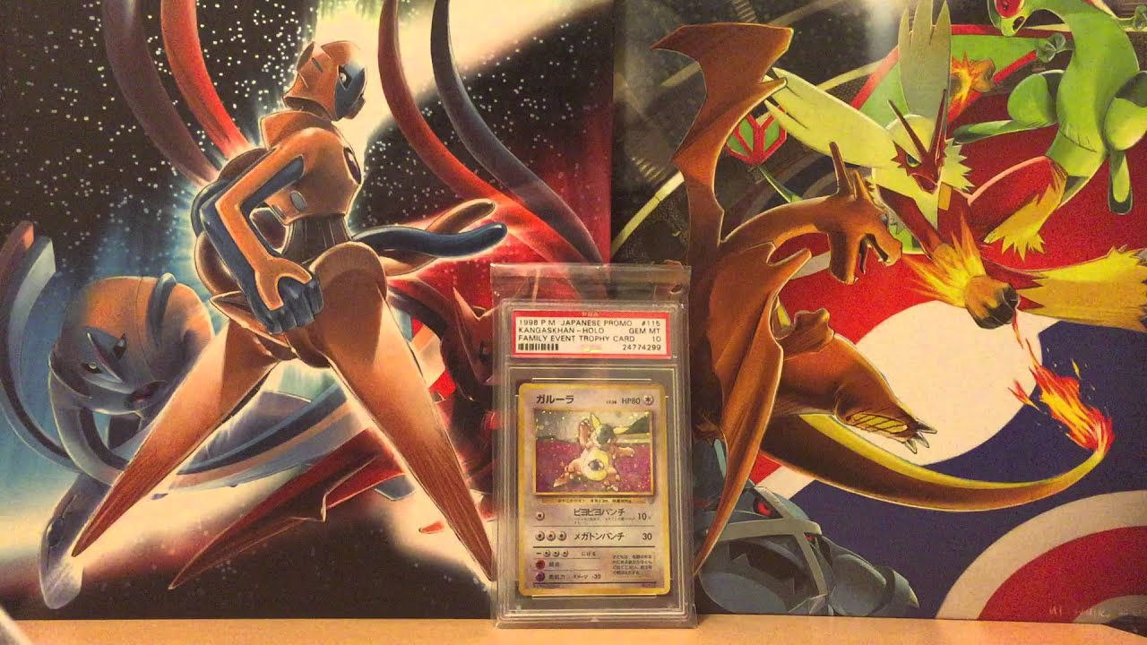 Pokemon BCBM # 15 - JAPANESE PLAY UMBREON GOLD STAR PROMO 70,000EXP
