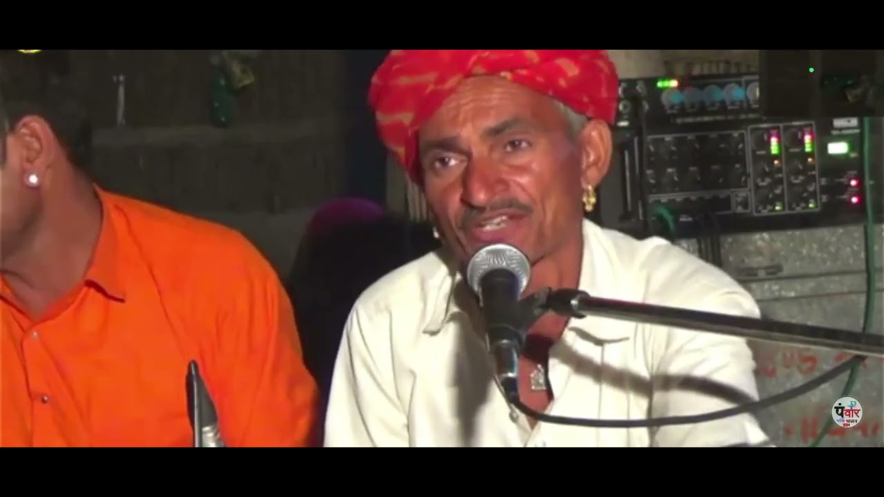 रामसनेही मत छोड़  म्हारी हेली !!भजन गायक भंवराराम जी मांगता.बहुत ही संदर हेली भजन ramsnehi mat sod 