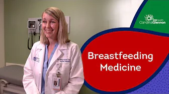 What is the Breastfeeding Clinic at SSM Health Cardinal Glennon Children's Hospital