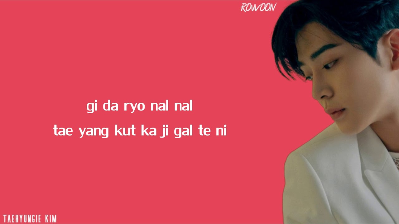 SF9 (에스에프나인) – RPM (Easy Lyrics) - YouTube