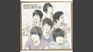 Download Lagu My Destiny