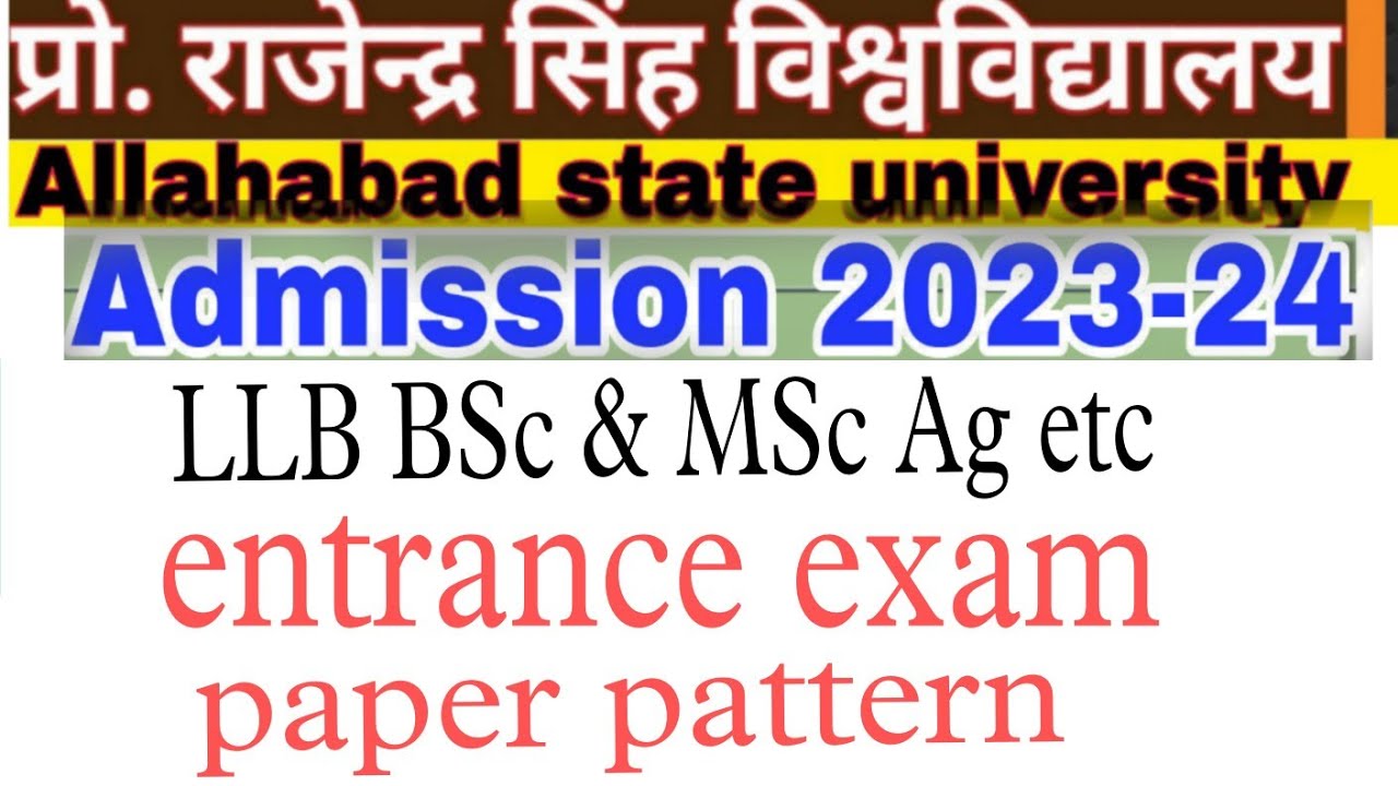 Rajju Bhaiya University Entrance Exam Paper Pattern 2023 BSc Ag MSc rajju-bhaiya-university-entrance-exam-paper-pattern-2023-bsc-ag-msc
