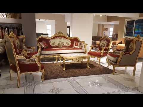 صالونات موديلات 2017 عبد الرحيم عمرو مجموعه