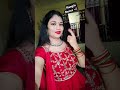 #naagindance #trendingreels #youtubeshorts #shorts #reels #viralreels #funny #comedy 💃🪱