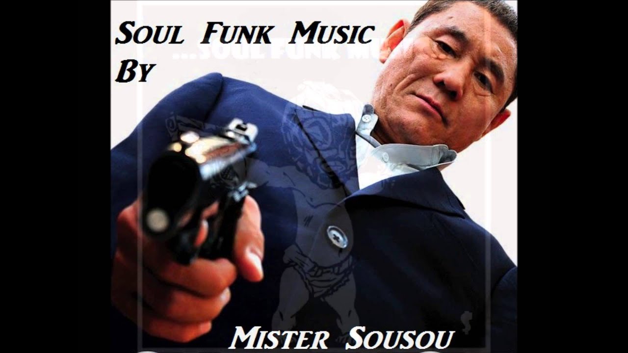 SIR GUY FUNKY VIRGINIA KILLER SOUL YouTube