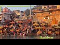 हरिद्वार||हर की पौड़ी ||Ganga Aarti||Local food in Haridwar||Mansa devi Mandir