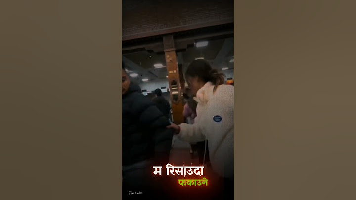 आमाको जस्तो चोखो माया अन्त कतै पाइदैन😘 paul shah sister & mother😍#roshaniRLshaha#shortvideo