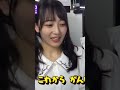 キッズモデルの向井葉月(9)と山下美月(7) 乃木坂46 の動画、YouTube動画。