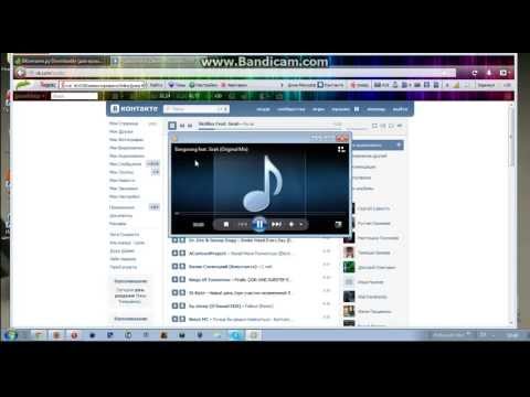 Как скачать музыку вконтакте без программ  ( В мозиле)