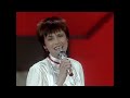 1984 Denmark Kirsten Soeren Aka Hot Eyes Det Lige Det 4th Place Eurovision In Luxembourg