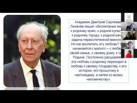 #РМОмузрук #Патриотическоевоспитание