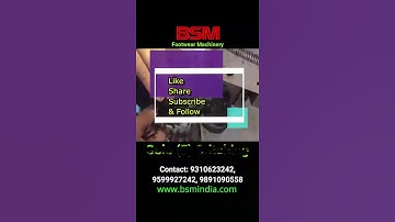 Moccasin Sewing Machine | Special Sewing Machine | Sole E Stitching Machine #Short #Shorts