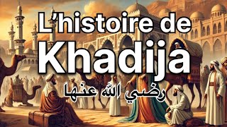 Download Lagu Khadija's New Story: The Woman Who Believed in Muhammad (PBUH) When Everyone Doubted MP3 Download Lagu Khadija's New Story: The Woman Who Believed in Muhammad (PBUH) When Everyone Doubted MP3