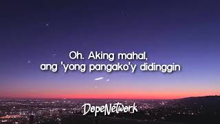 Dro Perez - Aking Pahinga (ft. I-ghie) (Lyrics)
