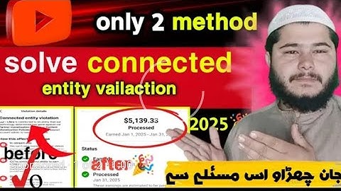 connected entity violation facebook solution|||how to solve connected entity vailaction connected||