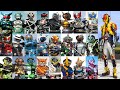 Kamen Rider All Tertiary Rider Henshin Finisher Outdated 