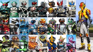 Kamen Rider: All Tertiary Rider Henshin \u0026 Finisher | Gills - Vram (2001 - 2025)
