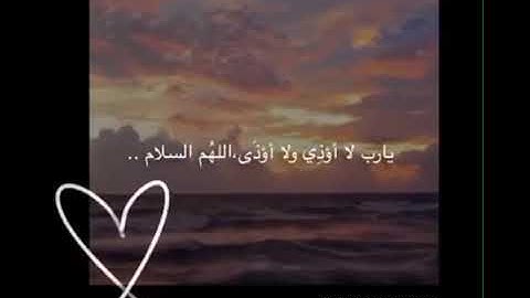 سورة الهمزة بصوت سيف العزيزي