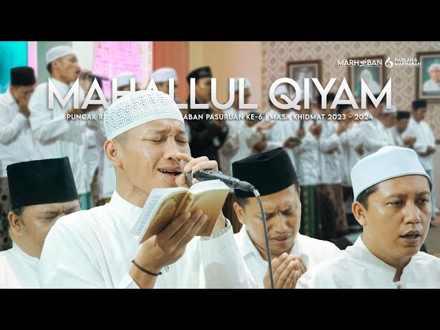 Mahallul Qiyam - M. Anang Rusli | Resepsi HARLAH MARHABAN PASURUAN Ke-6 class=