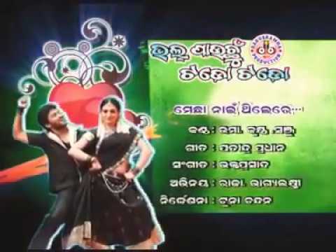 Tor Ta Nai Na Mechha   Superhit Kosli Sambalpuri S360Pmp4