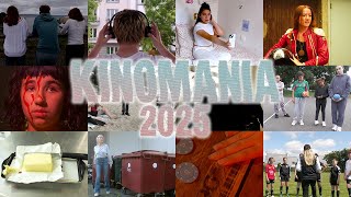 Kino Mania - Édition 2025