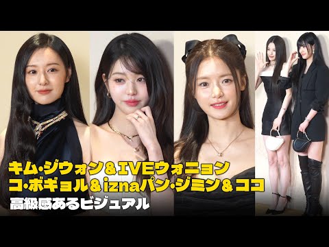 ミ*ン様 キムギラ　キムギニョン ミ*ン様 キムギラ キムギニョン キムギラ キム・ギニョン 同人誌