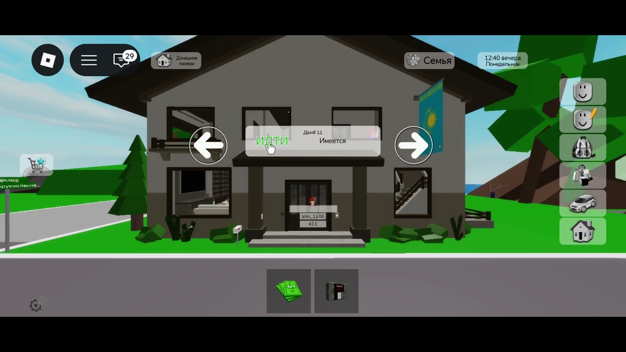 20 февраля 2026 г.