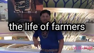 The day life farmers