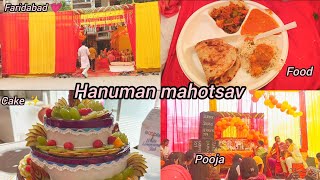 Celebration of Hanuman mahotsav in Fridabad ✨ | Sneha Bhowmick