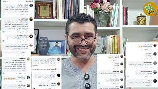 دكتور جزائري يدعي مشاركته في إذاعة صوت العرب بالقاهرة والإذاعة تنفي..وهذا يؤكد للسلطات المصرية كلامي