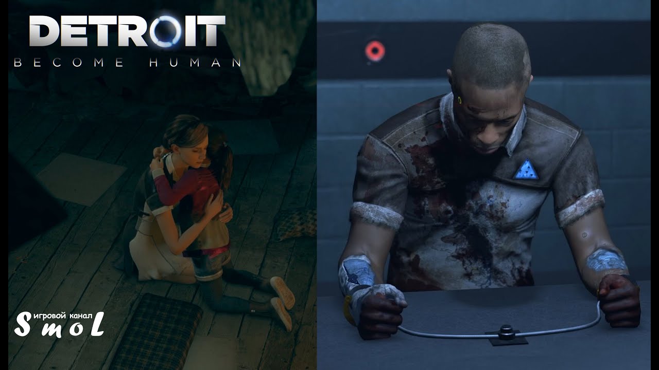 Допрос детройт схема