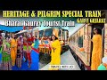 Bharat gaurav tourist train  a pilgrimage train for gujarat darshan garvi gujarat  hotel on wheels