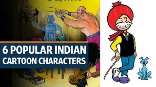 Six popular Indian cartoon characters created by Pran