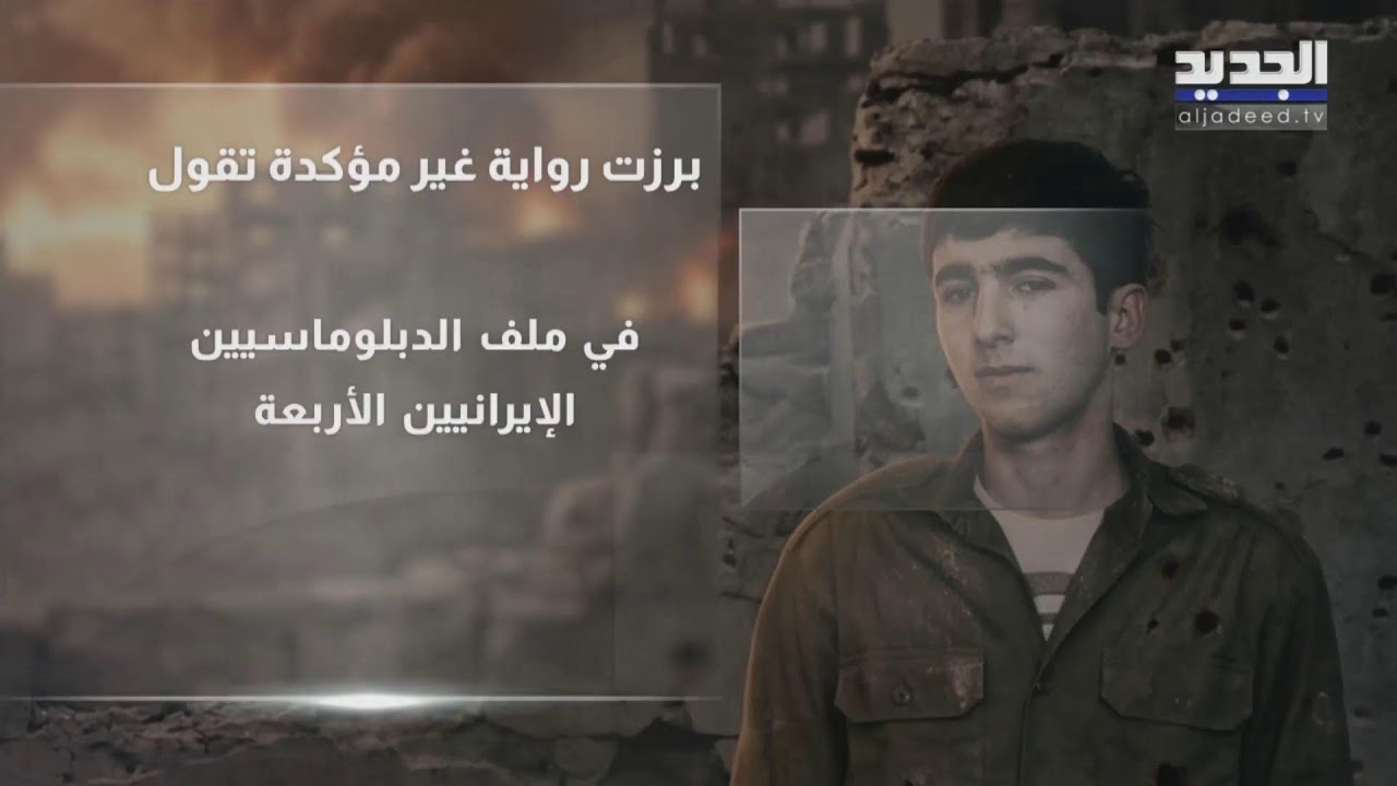 الجديد مستمرة في مواكبة العدوان على لبنان