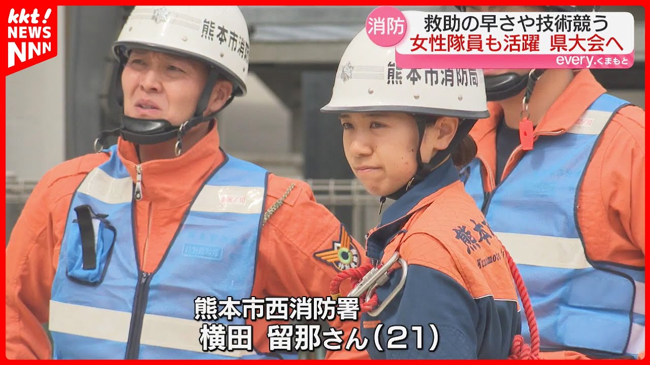 21-year-old female firefighter achieves second place in rescue