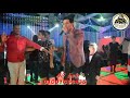 شيال الحمول يا صغير تامر النزهى مع الغمره شريف الغمراوى مليونيه سلامه جمجره