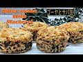 Bitter melon: a unique taste! ユニークな味のゴーヤ‼️￼ කරවිල මෙහෙමත් හදමුද‼️