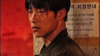 Bloodhounds X Starboy. Kim Geon-Woo #bloodhounds #kdrama #starboy #woodohwan #edit