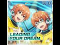 【サイスタ】LEADING YOUR DREAM hard