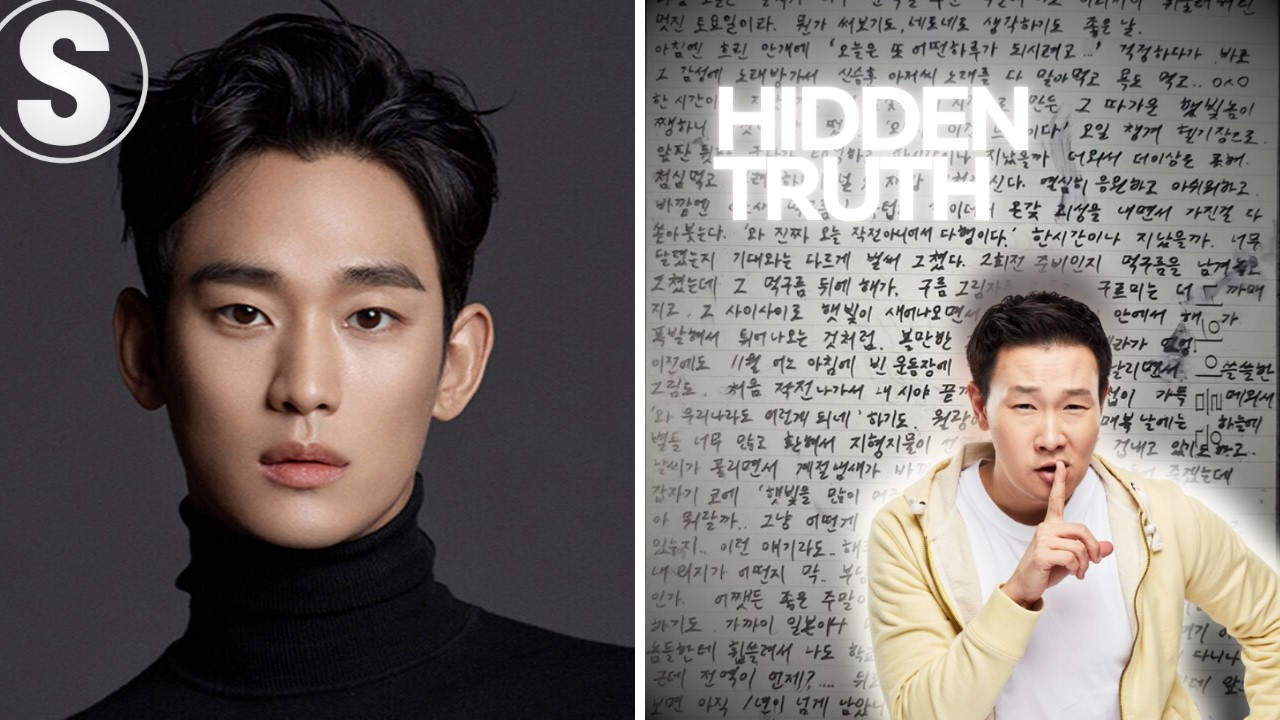 Actor Kim Soo-hyun Speaks Out: But Does It ADD UP? (Part 3)