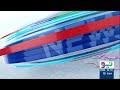 Good News Peace Deal Done Between Iran & US | Headlines 10 AM | NEO News
