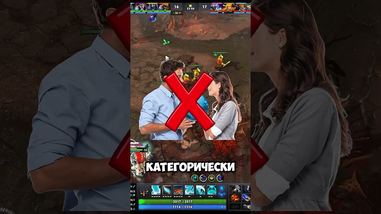 До сих пор этим пользуетесь? 