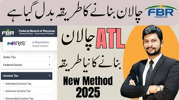 How to Create ATL Challan for Filer FBR 2025 | FBR ATL Challan Payment | FBR E Payments 2.0